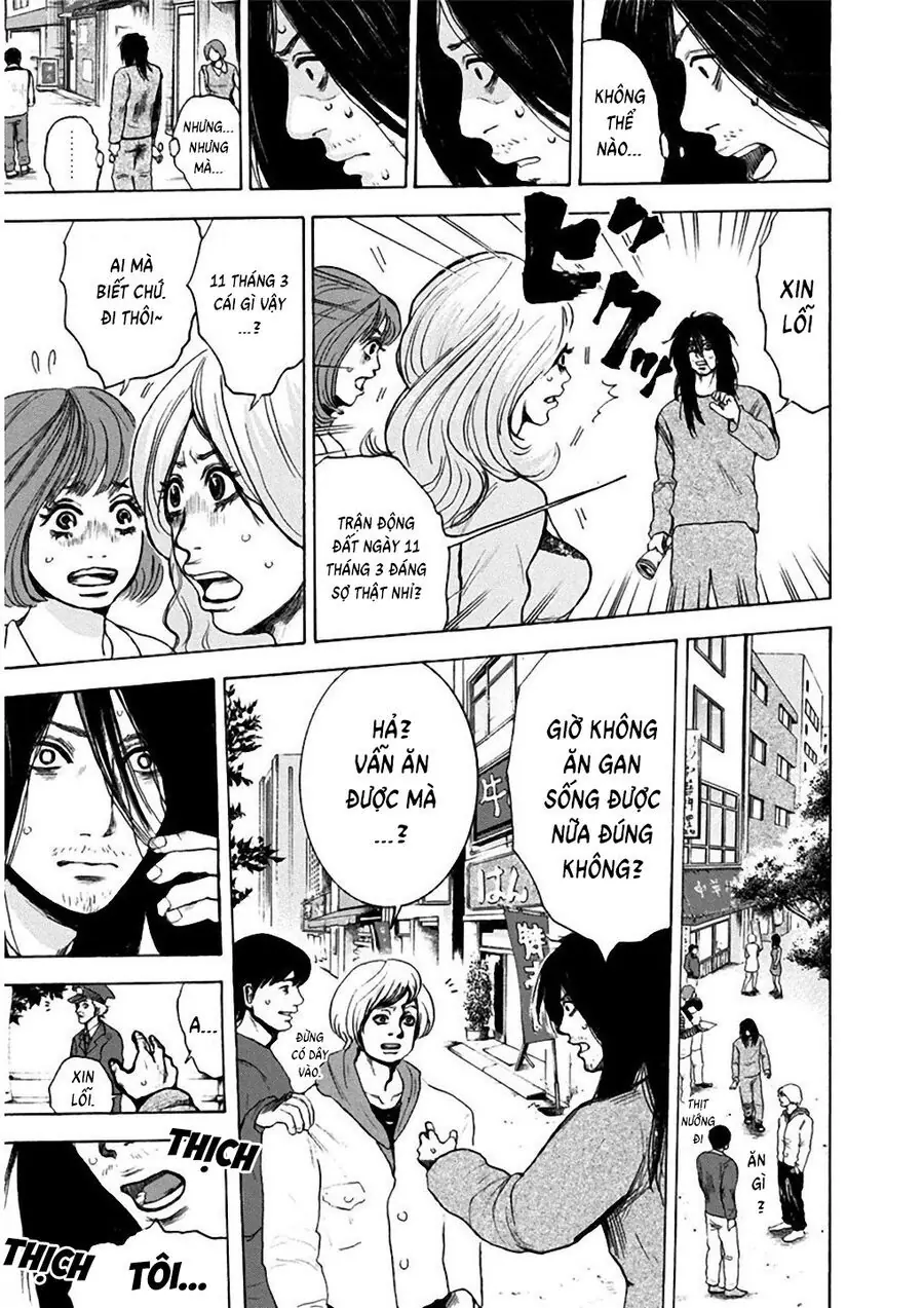Sơn Tùng Yokohama Chapter 1 - Trang 40
