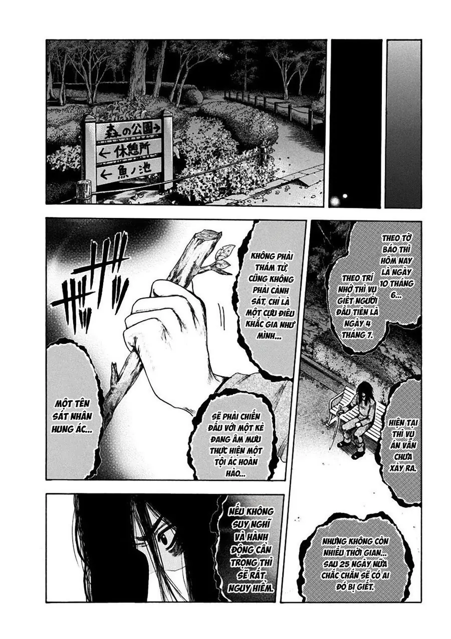 Sơn Tùng Yokohama Chapter 1 - Trang 46
