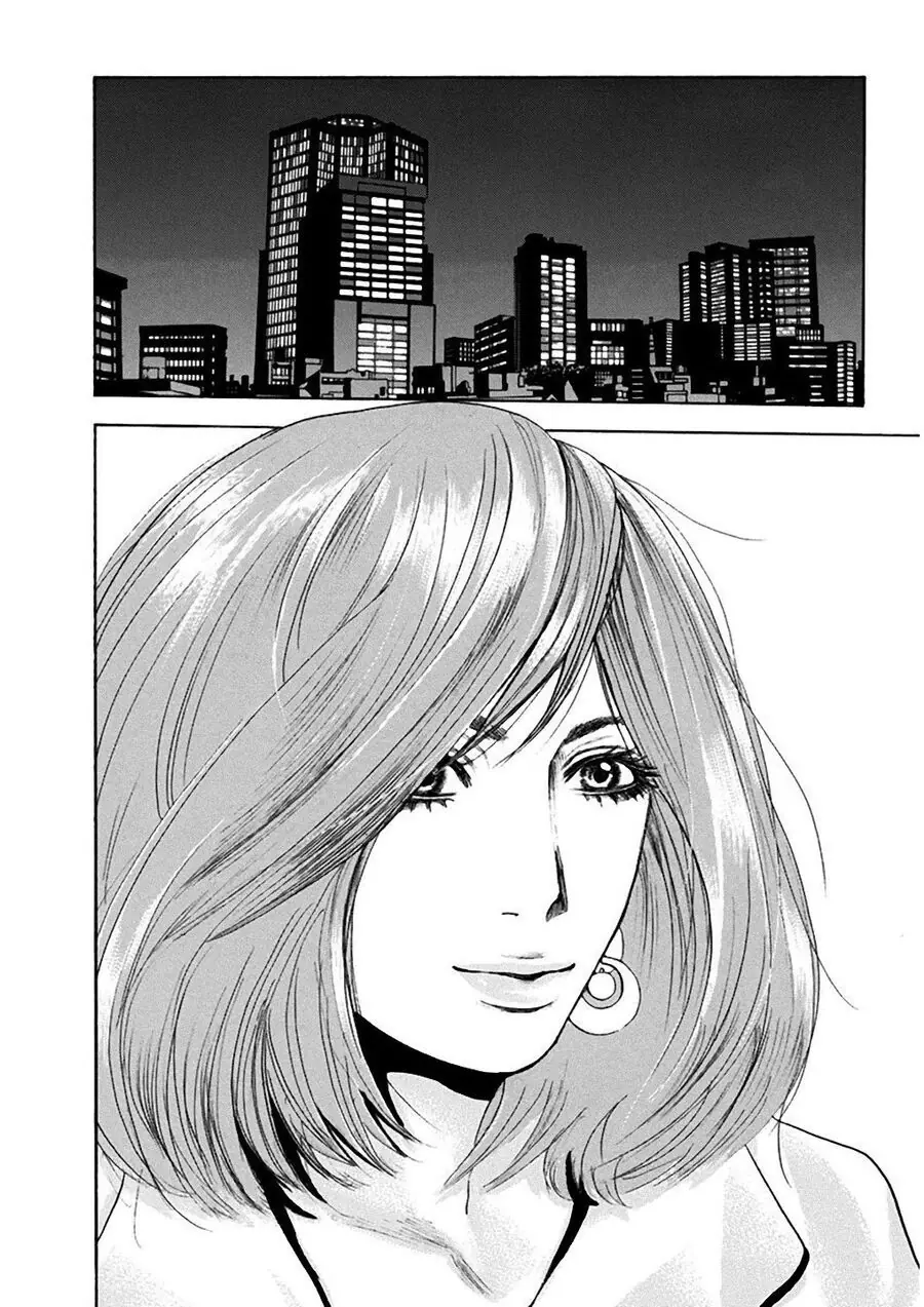 Sơn Tùng Yokohama Chapter 1 - Trang 48