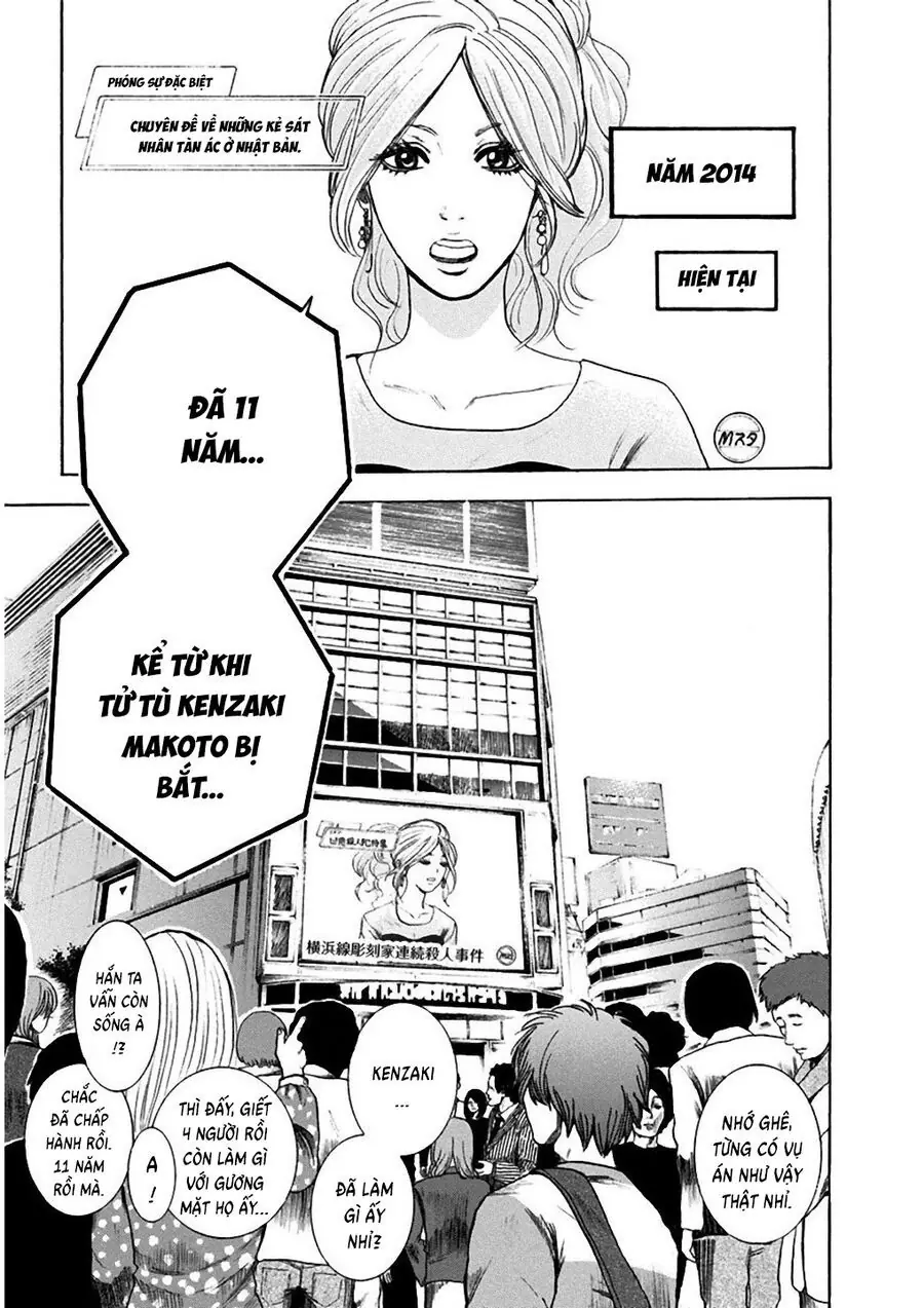 Sơn Tùng Yokohama Chapter 1 - Trang 8
