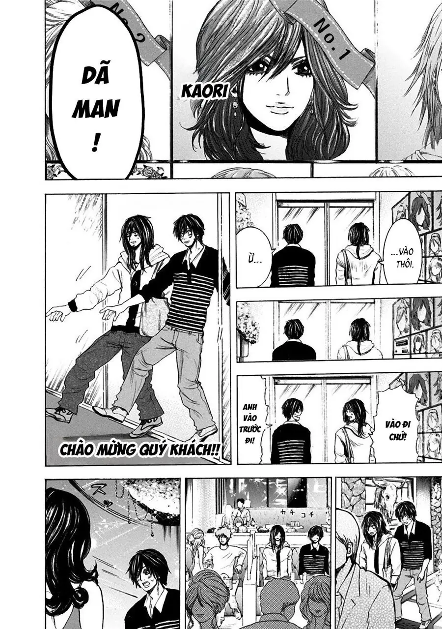 Sơn Tùng Yokohama Chapter 10 - Trang 19