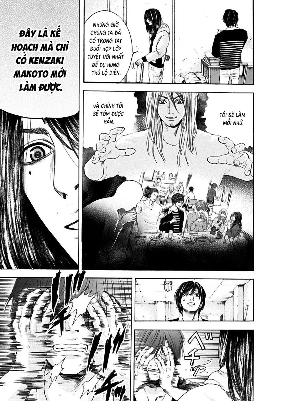 Sơn Tùng Yokohama Chapter 12 - Trang 13