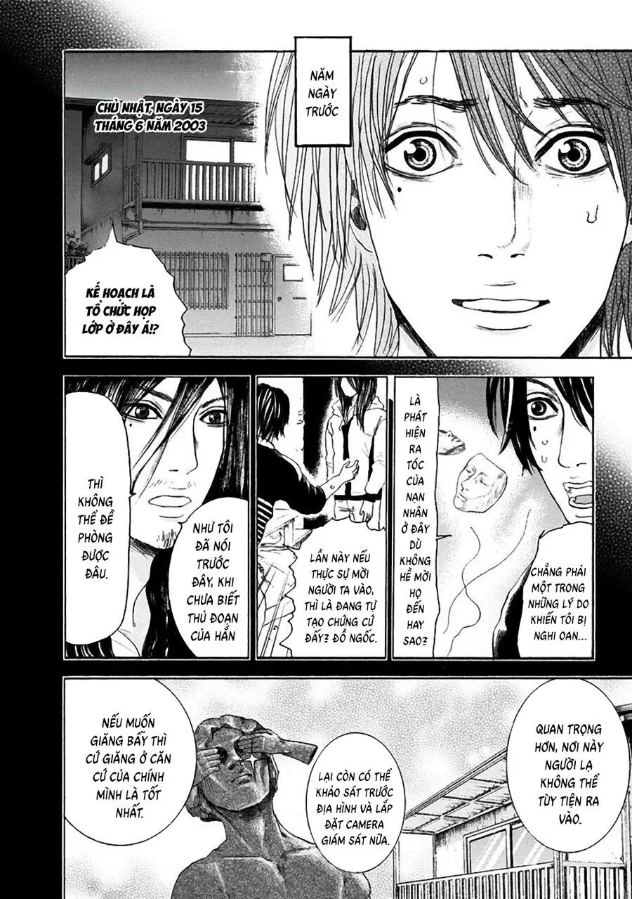 Sơn Tùng Yokohama Chapter 12 - Trang 17