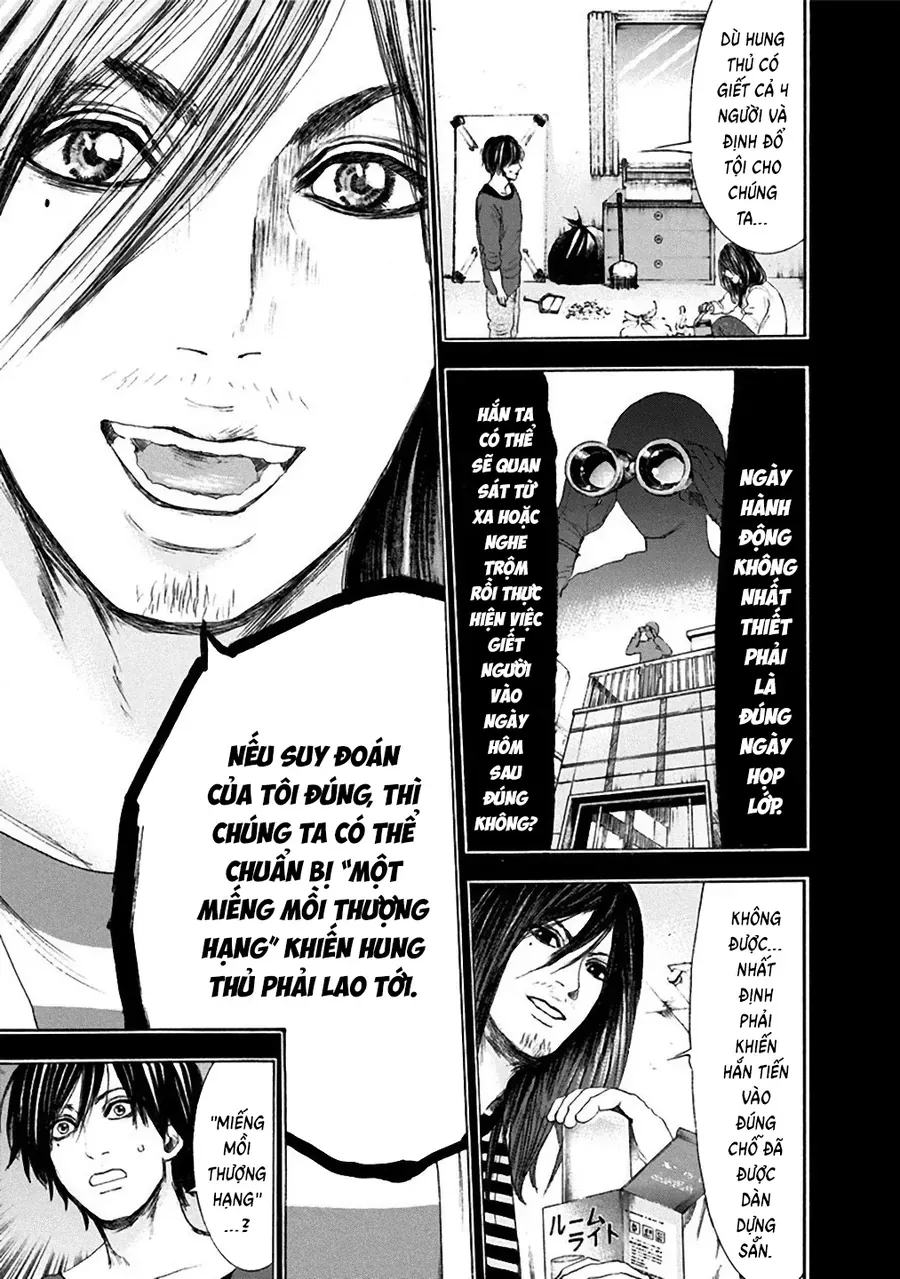 Sơn Tùng Yokohama Chapter 13 - Trang 12