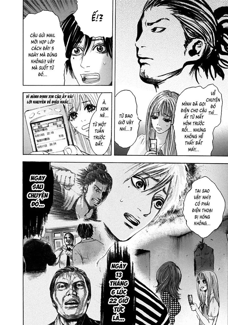 Sơn Tùng Yokohama Chapter 13 - Trang 7