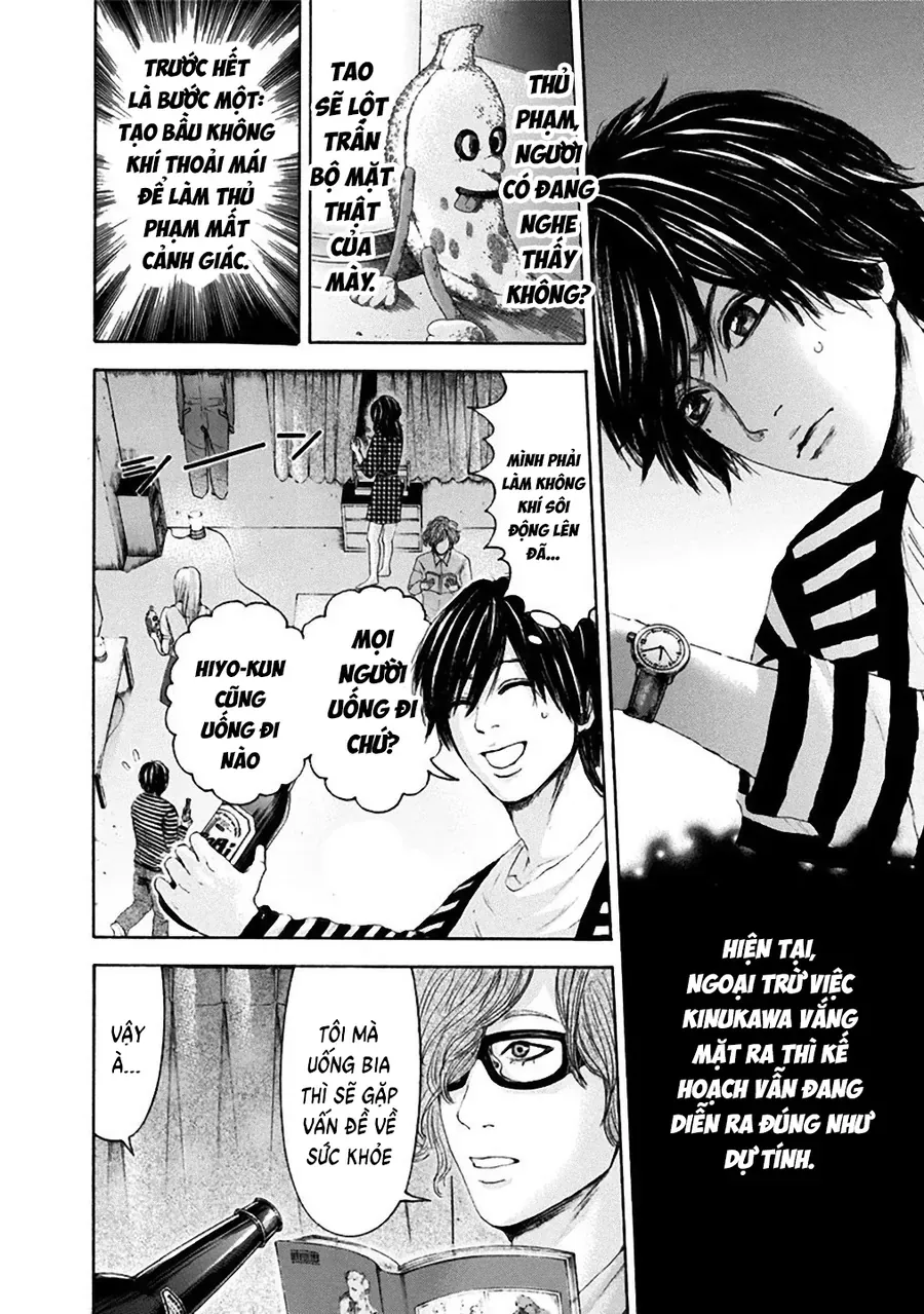 Sơn Tùng Yokohama Chapter 14 - Trang 12