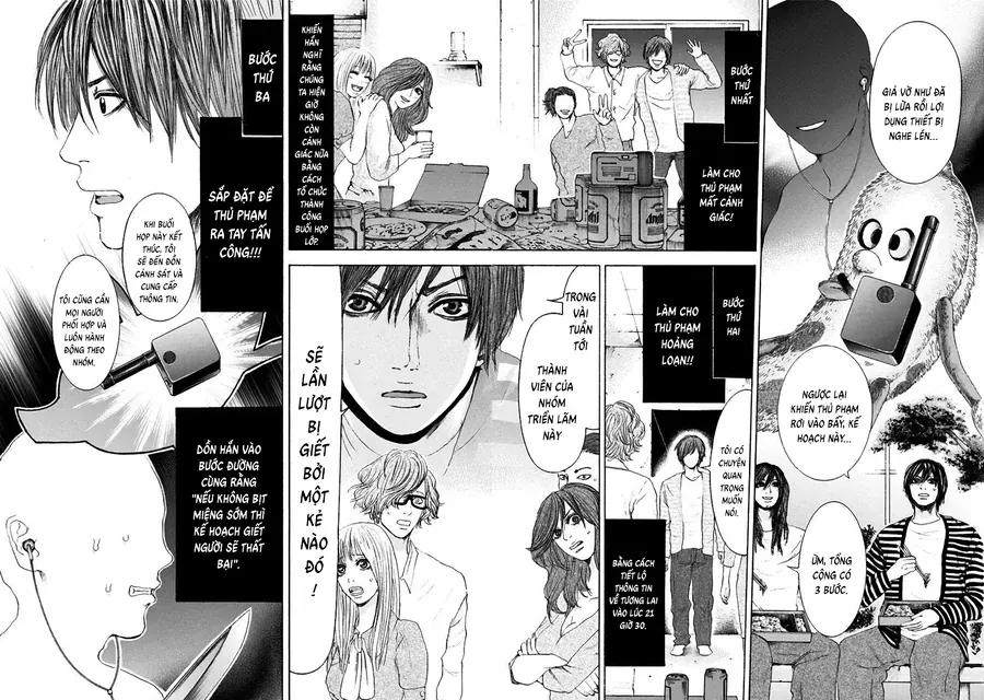 Sơn Tùng Yokohama Chapter 14 - Trang 9