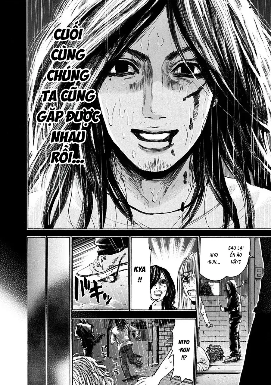 Sơn Tùng Yokohama Chapter 15 - Trang 13