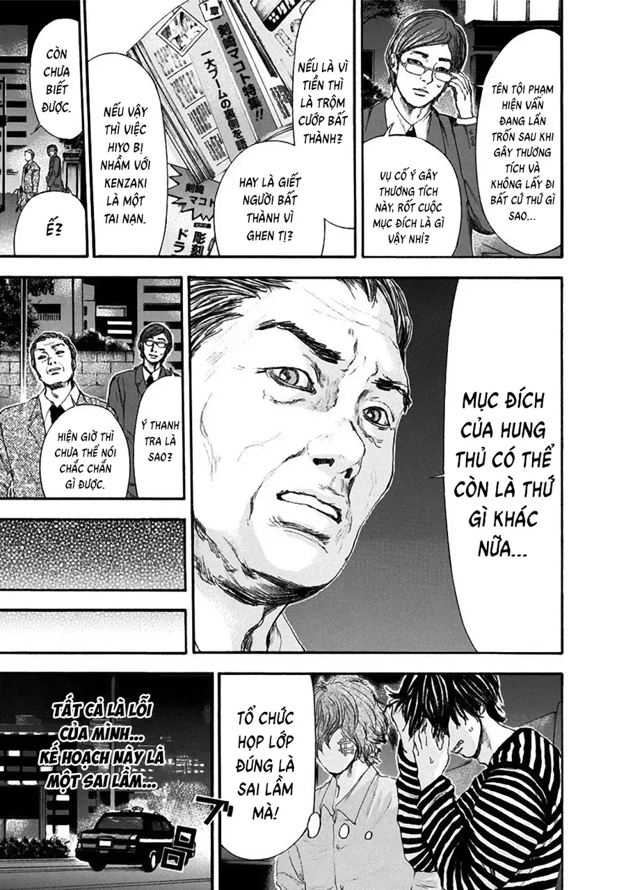 Sơn Tùng Yokohama Chapter 15 - Trang 18