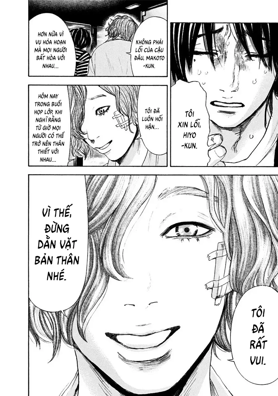 Sơn Tùng Yokohama Chapter 15 - Trang 19