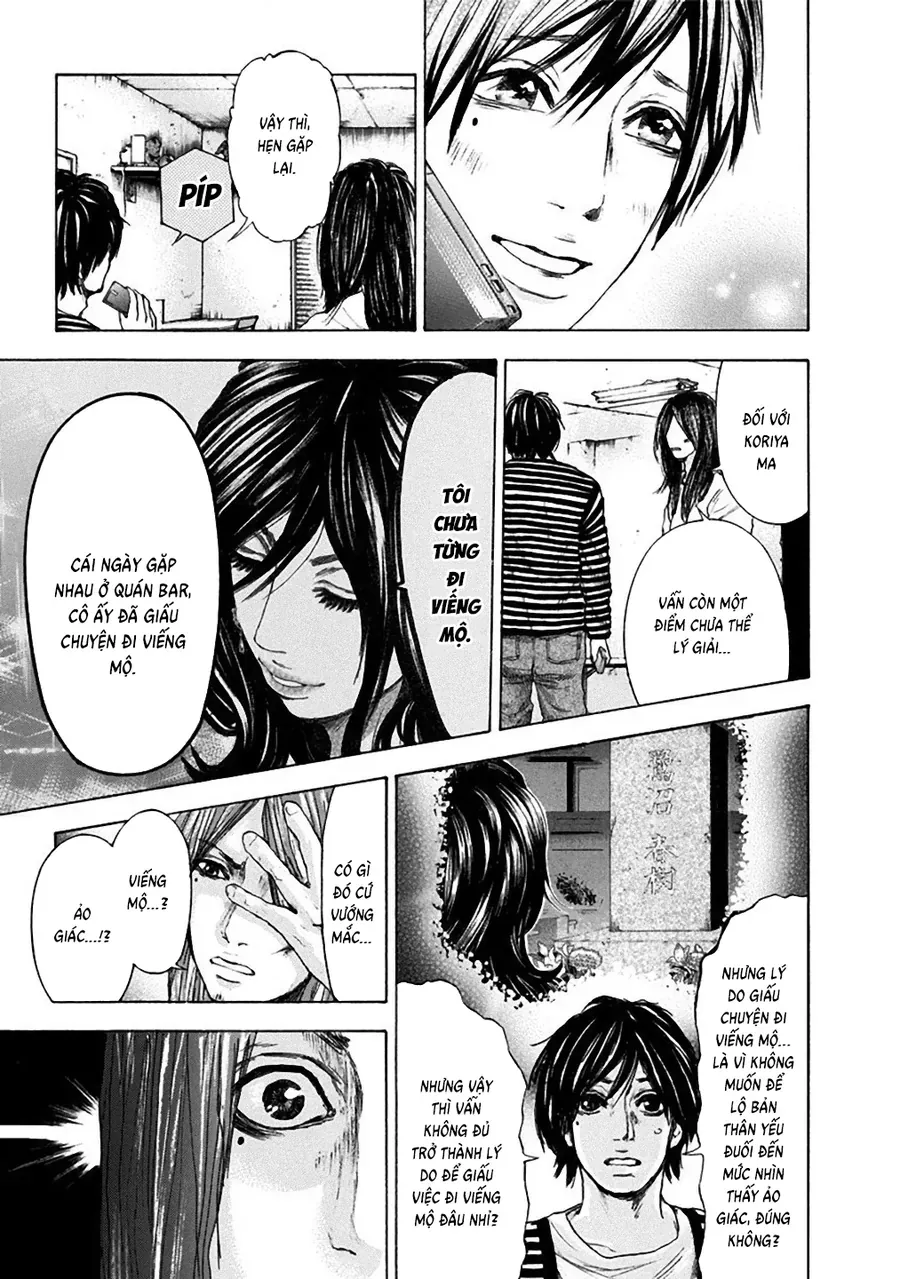 Sơn Tùng Yokohama Chapter 16 - Trang 13