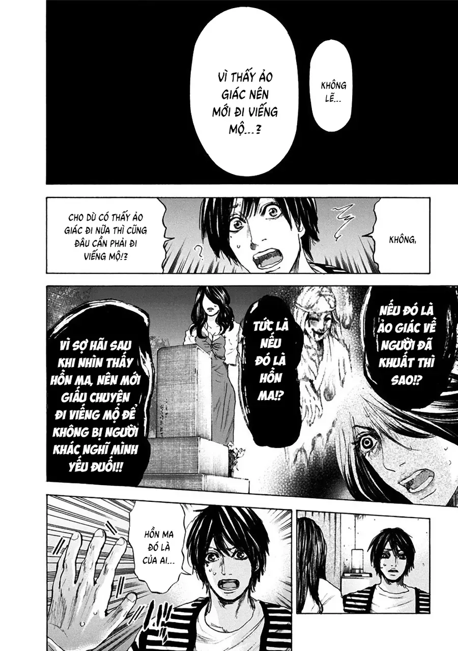 Sơn Tùng Yokohama Chapter 16 - Trang 14