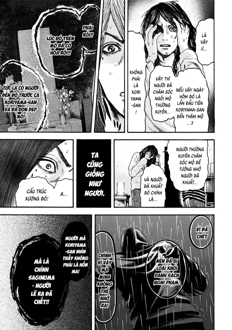 Sơn Tùng Yokohama Chapter 16 - Trang 15