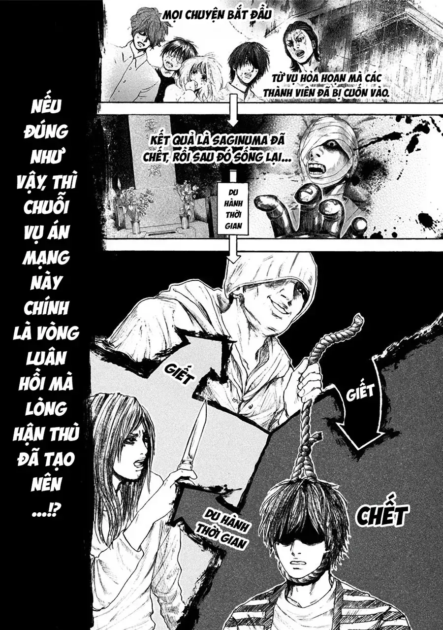 Sơn Tùng Yokohama Chapter 16 - Trang 17