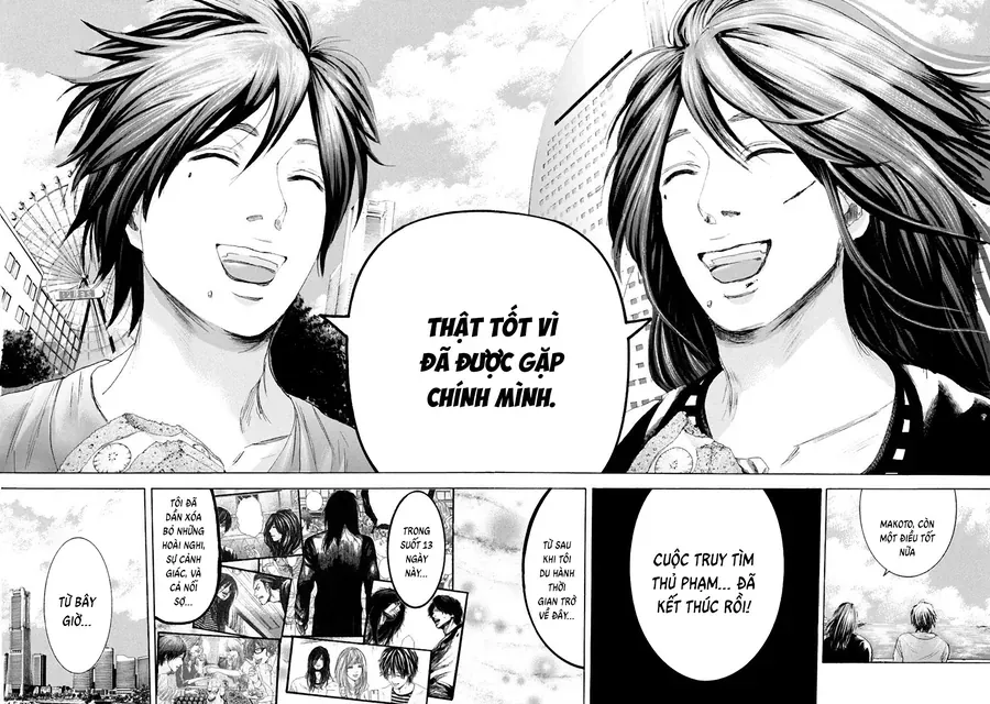 Sơn Tùng Yokohama Chapter 17 - Trang 15