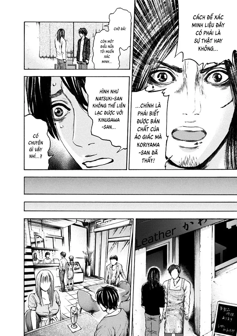 Sơn Tùng Yokohama Chapter 17 - Trang 3