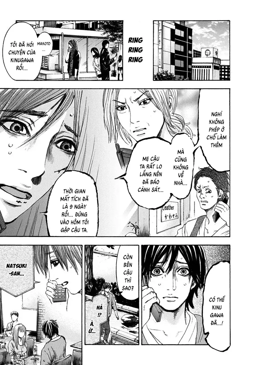 Sơn Tùng Yokohama Chapter 17 - Trang 4