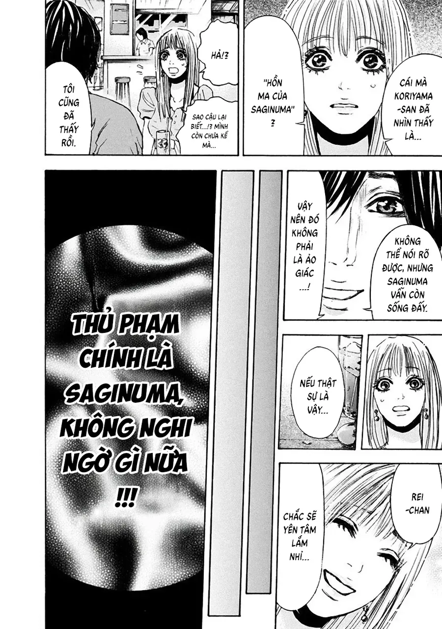 Sơn Tùng Yokohama Chapter 17 - Trang 5