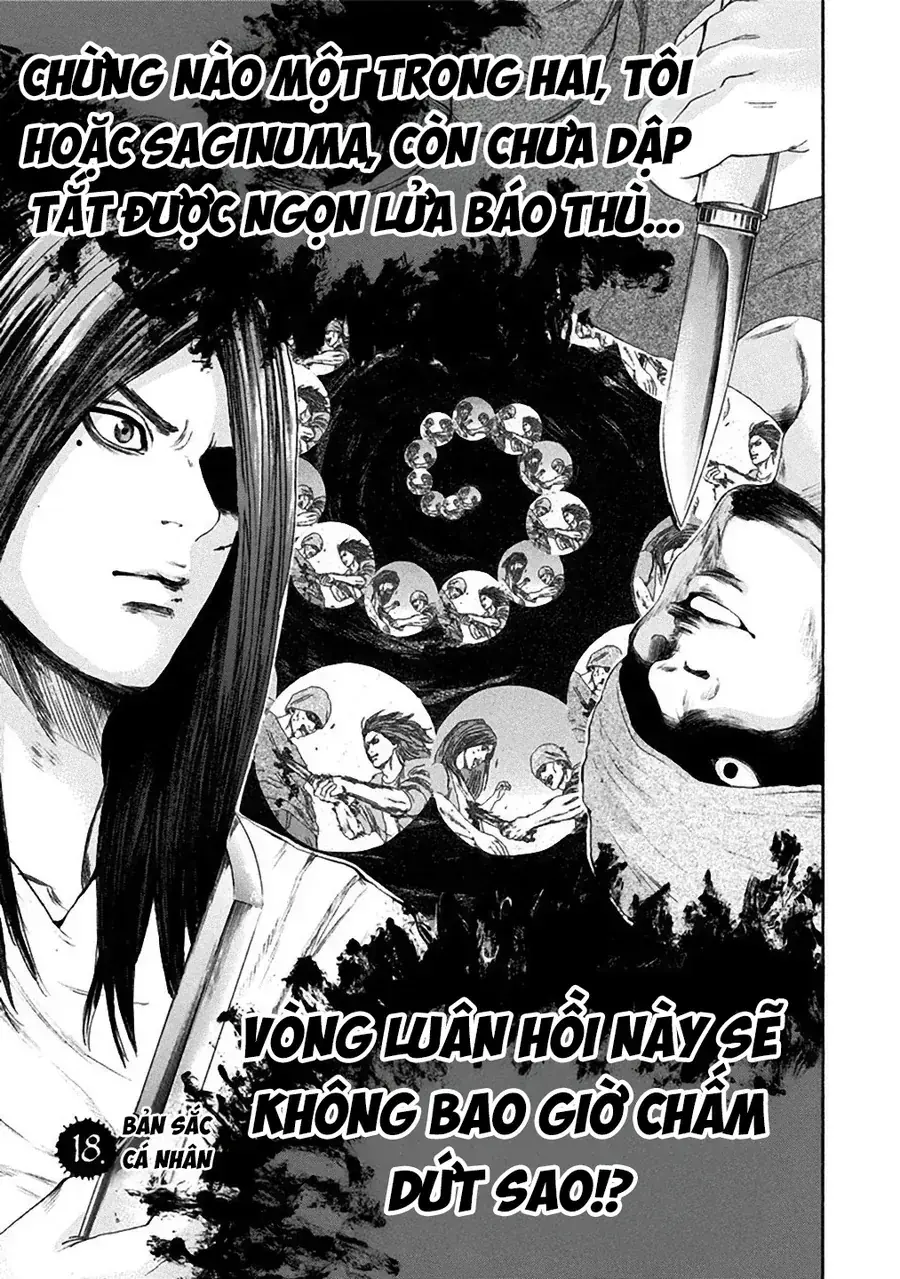 Sơn Tùng Yokohama Chapter 18 - Trang 4