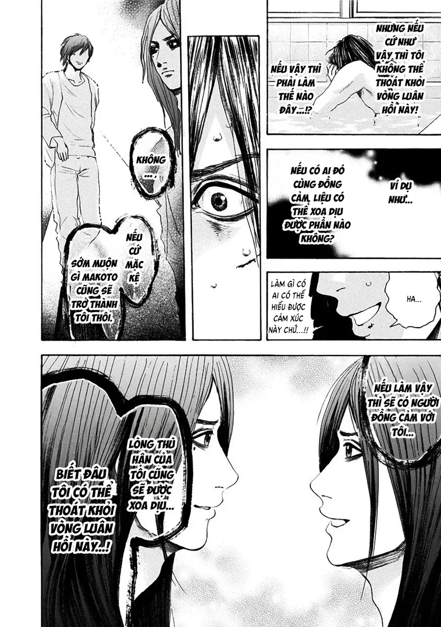 Sơn Tùng Yokohama Chapter 18 - Trang 7