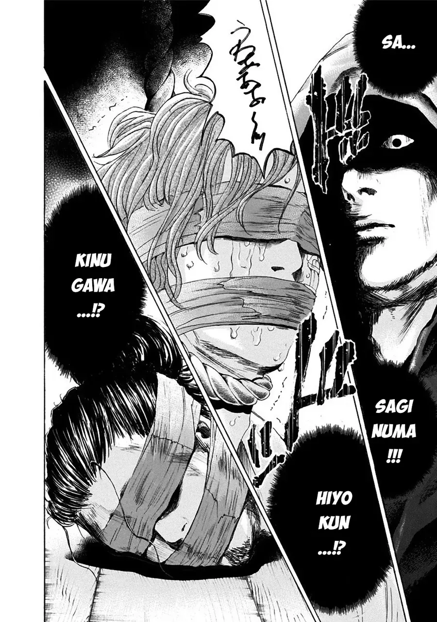 Sơn Tùng Yokohama Chapter 19 - Trang 4
