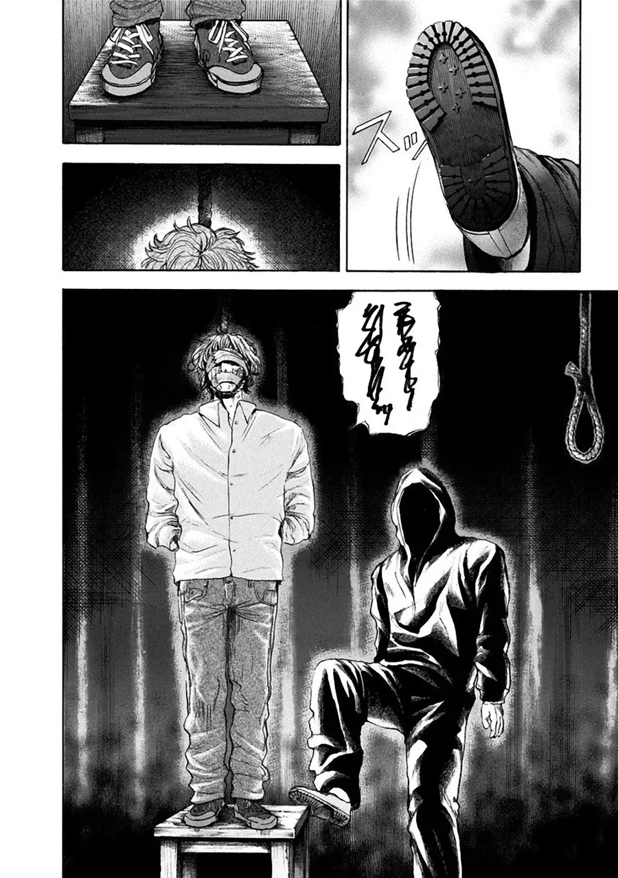 Sơn Tùng Yokohama Chapter 19 - Trang 6