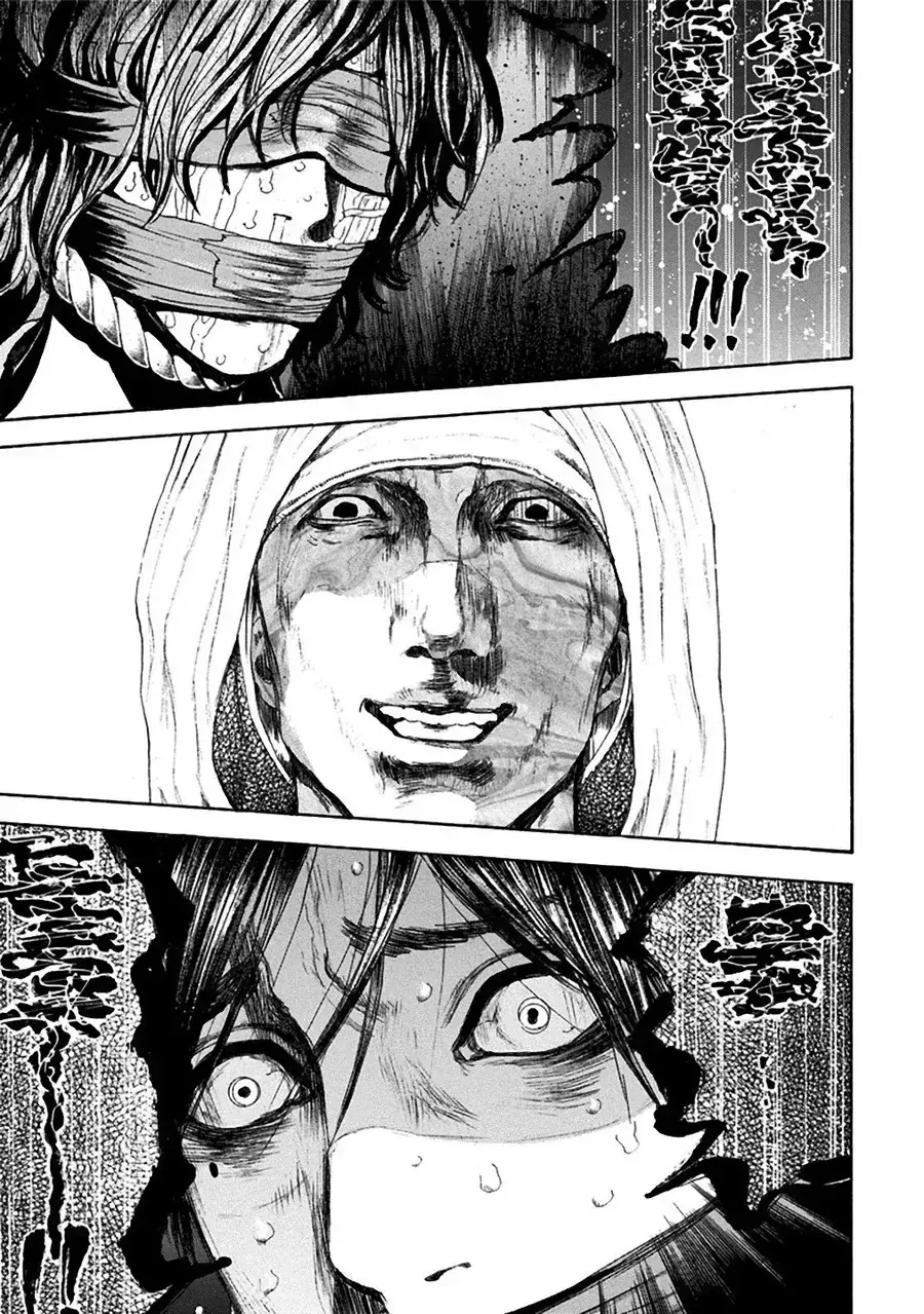 Sơn Tùng Yokohama Chapter 19 - Trang 7