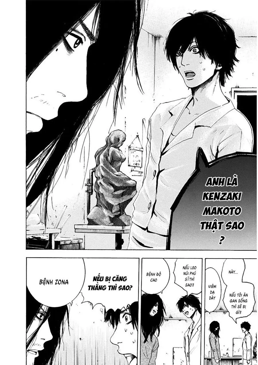 Sơn Tùng Yokohama Chapter 2 - Trang 13