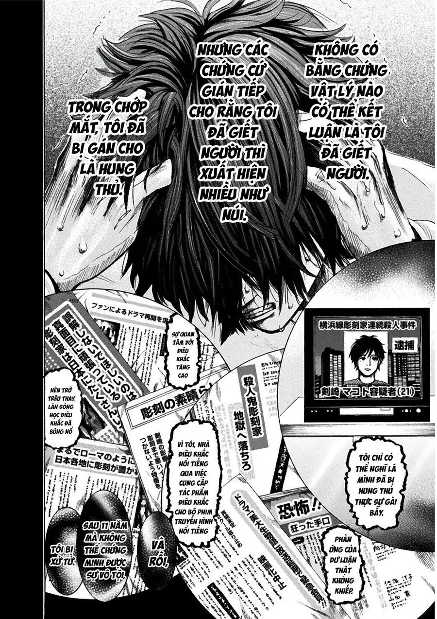 Sơn Tùng Yokohama Chapter 2 - Trang 31