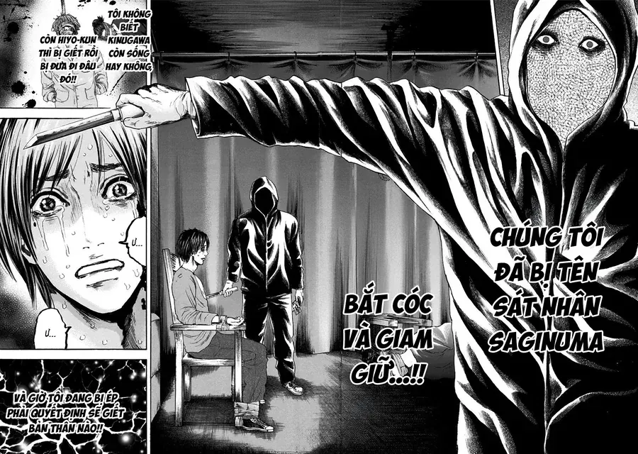 Sơn Tùng Yokohama Chapter 20 - Trang 3