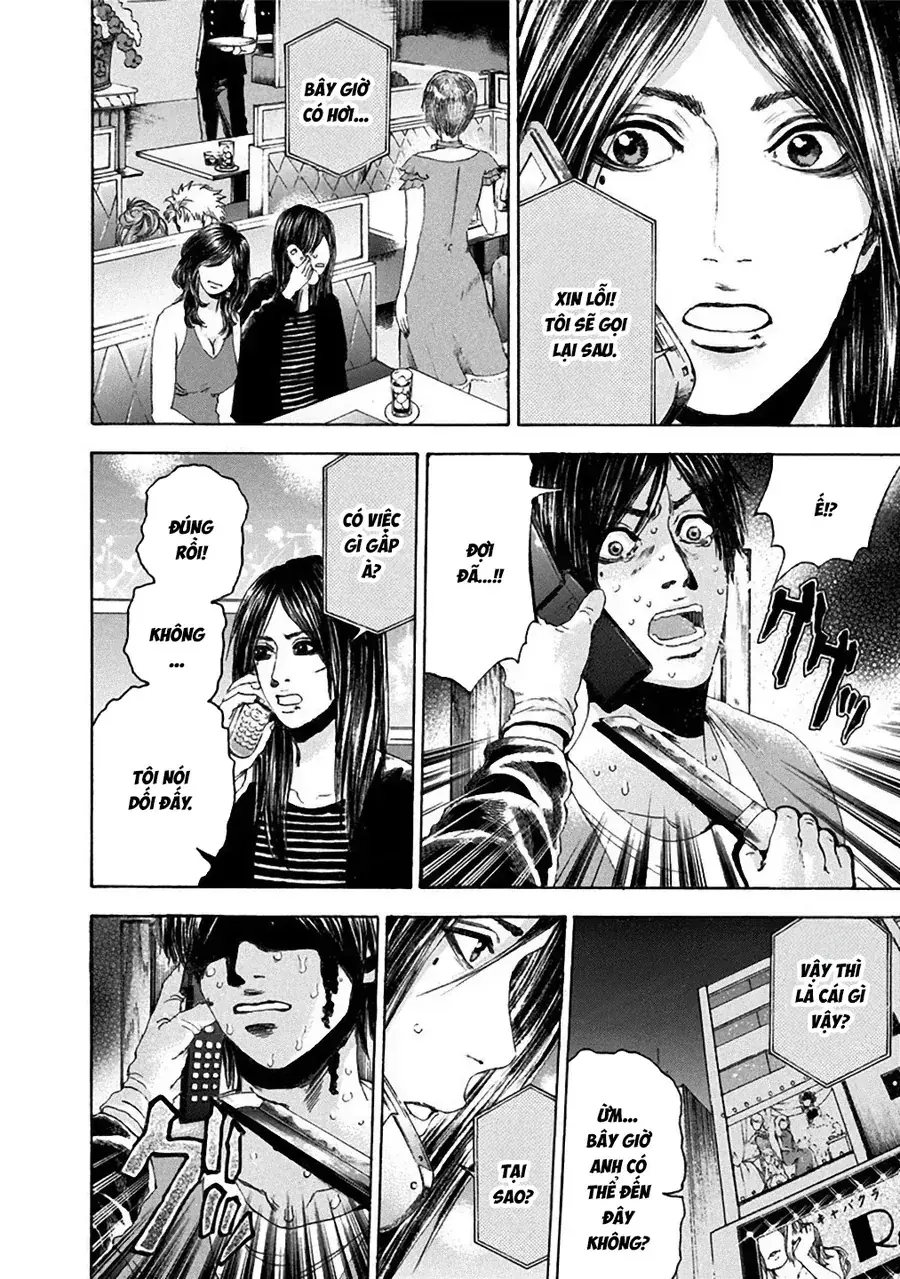 Sơn Tùng Yokohama Chapter 20 - Trang 6