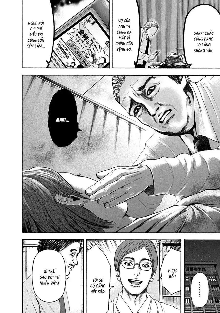 Sơn Tùng Yokohama Chapter 22 - Trang 13