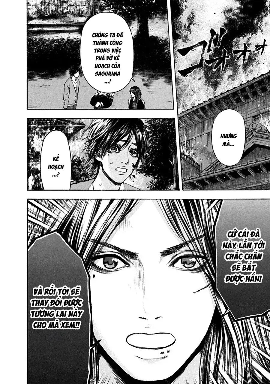 Sơn Tùng Yokohama Chapter 22 - Trang 3
