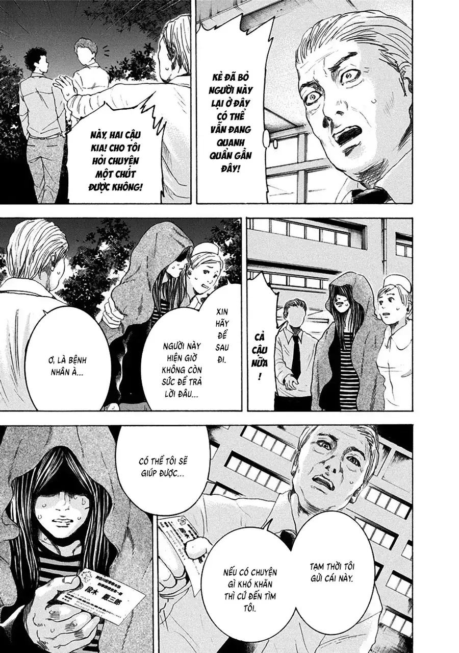 Sơn Tùng Yokohama Chapter 23 - Trang 17