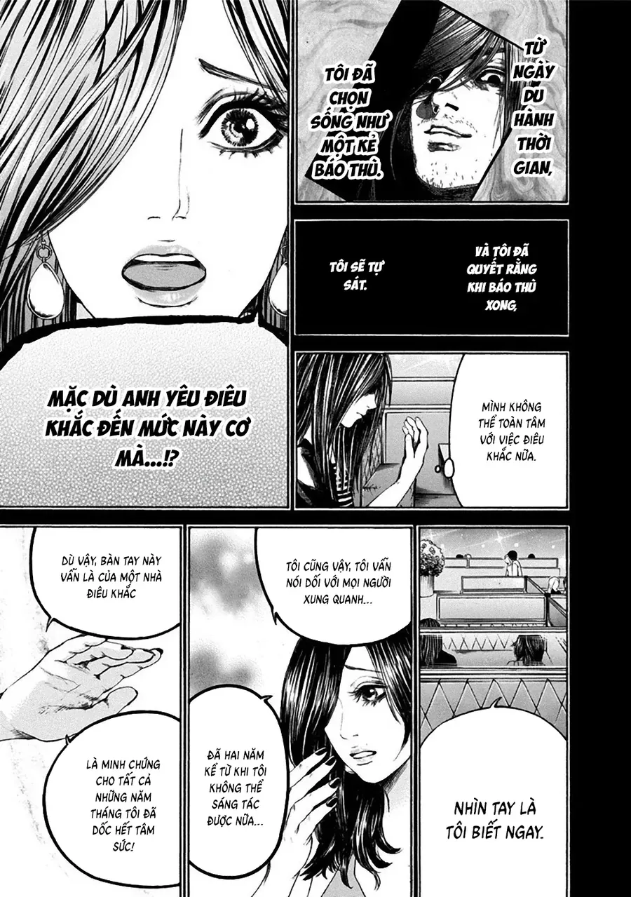 Sơn Tùng Yokohama Chapter 24 - Trang 14