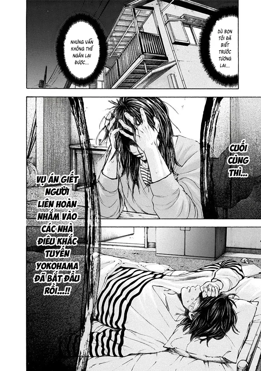 Sơn Tùng Yokohama Chapter 24 - Trang 3