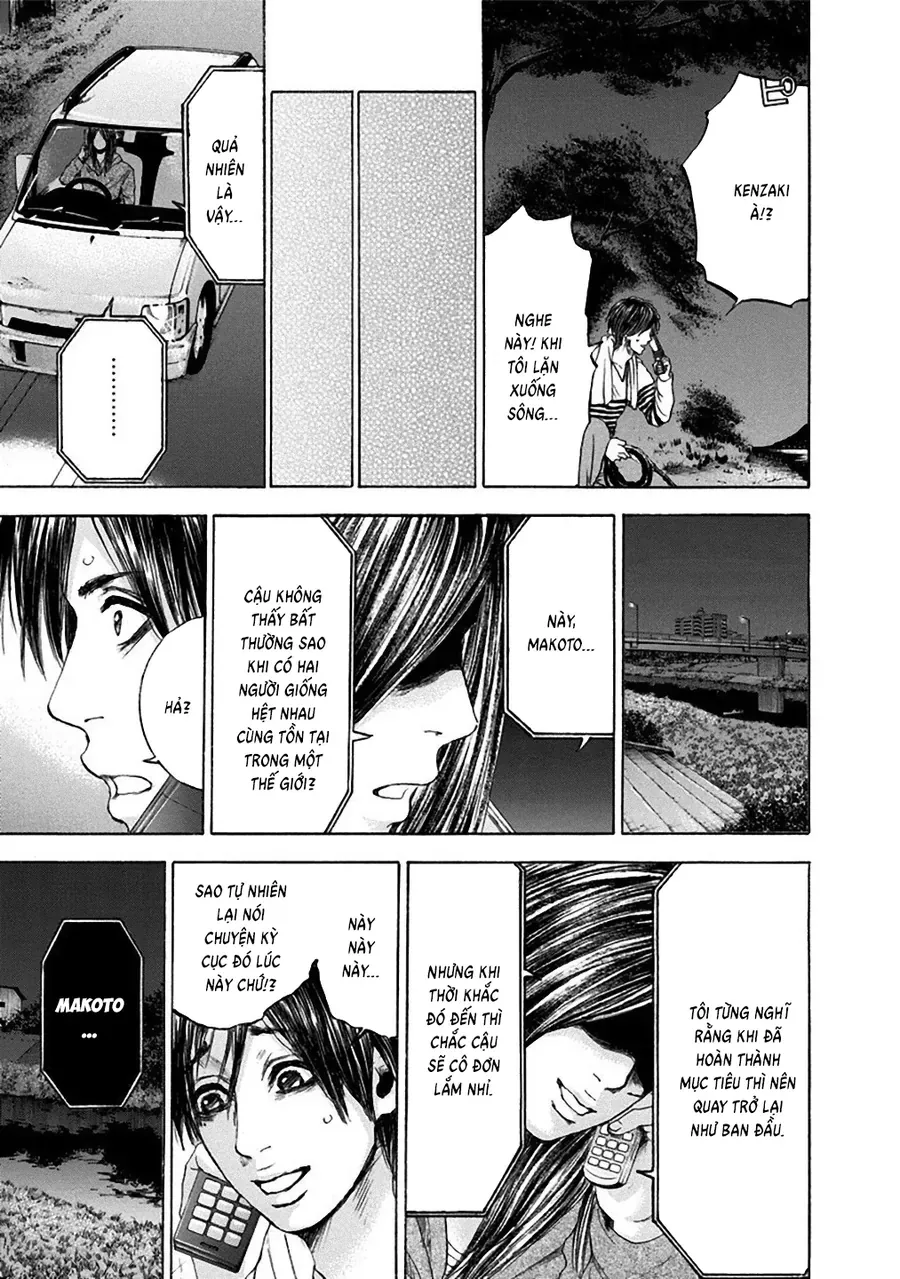 Sơn Tùng Yokohama Chapter 27 - Trang 6