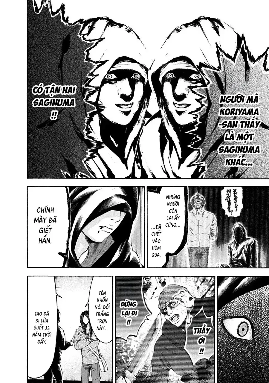 Sơn Tùng Yokohama Chapter 28 - Trang 17