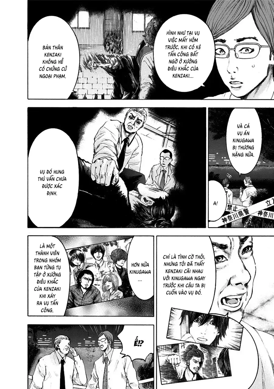 Sơn Tùng Yokohama Chapter 28 - Trang 7