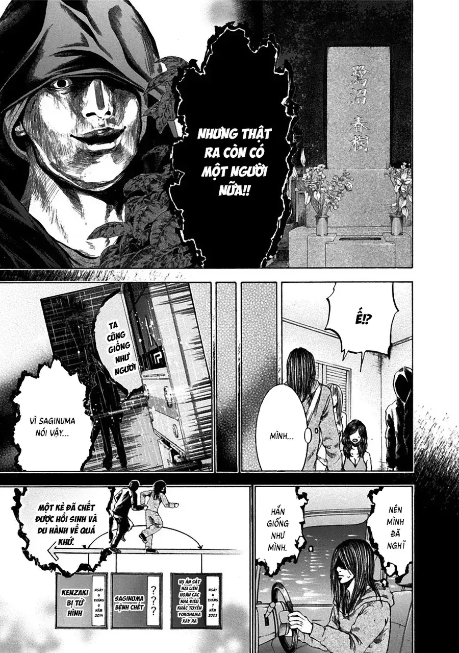 Sơn Tùng Yokohama Chapter 29 - Trang 5