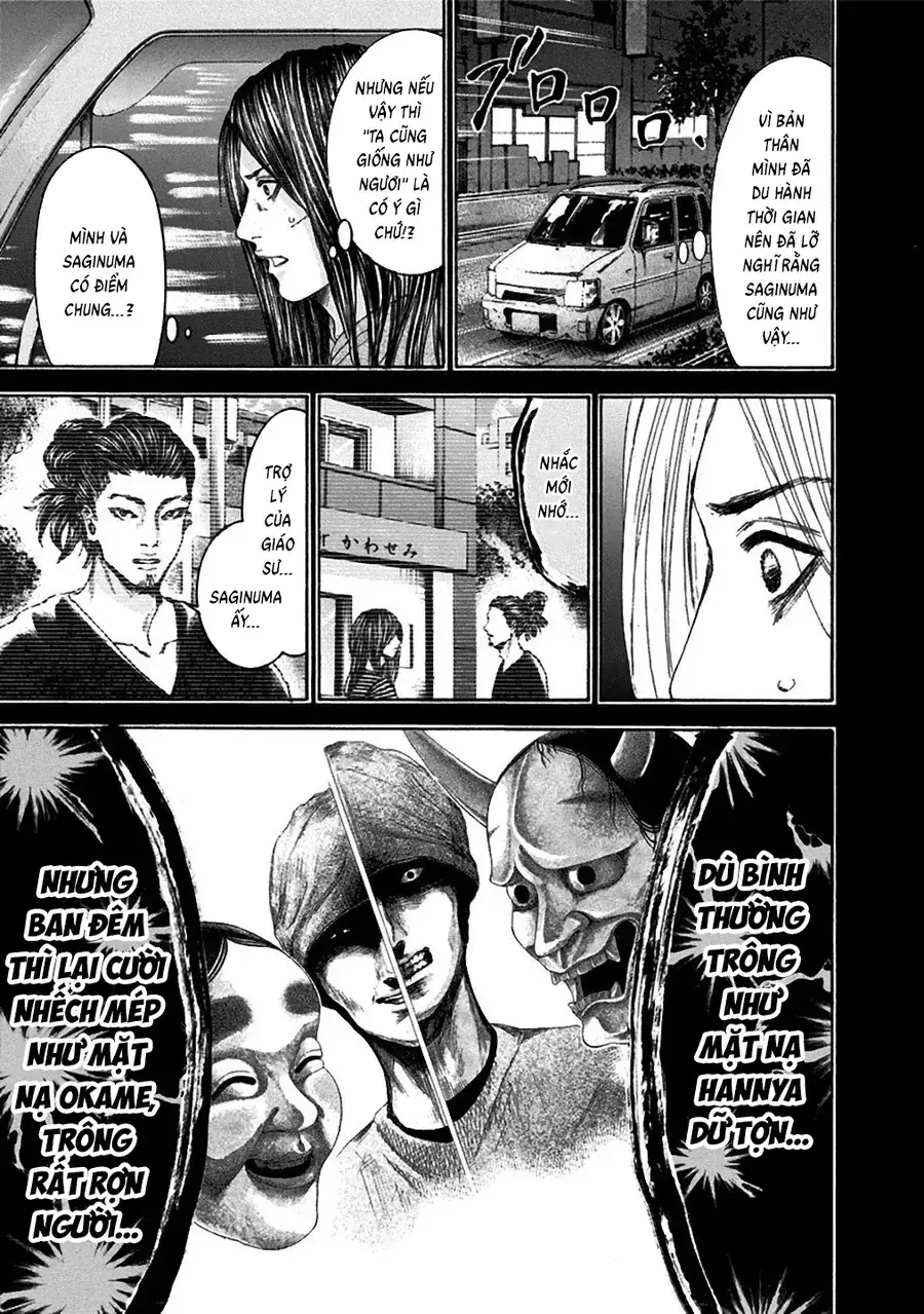 Sơn Tùng Yokohama Chapter 29 - Trang 7