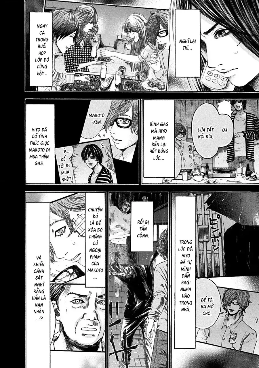 Sơn Tùng Yokohama Chapter 30 - Trang 13