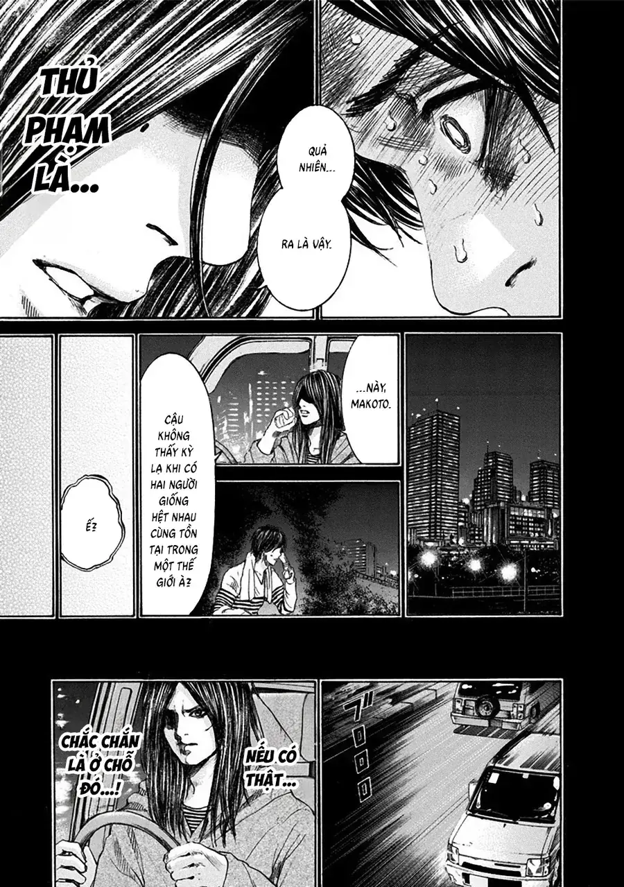 Sơn Tùng Yokohama Chapter 30 - Trang 14