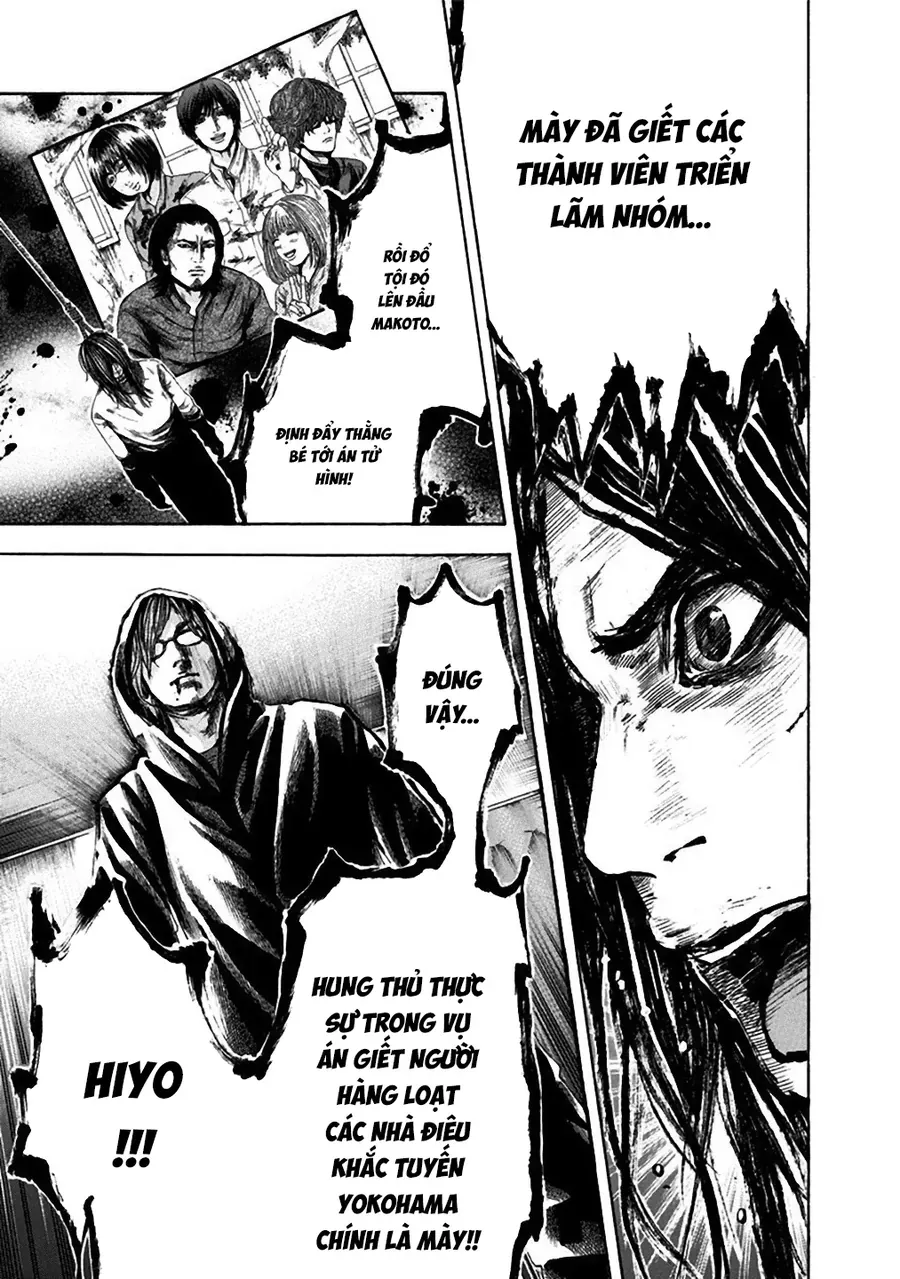 Sơn Tùng Yokohama Chapter 30 - Trang 16