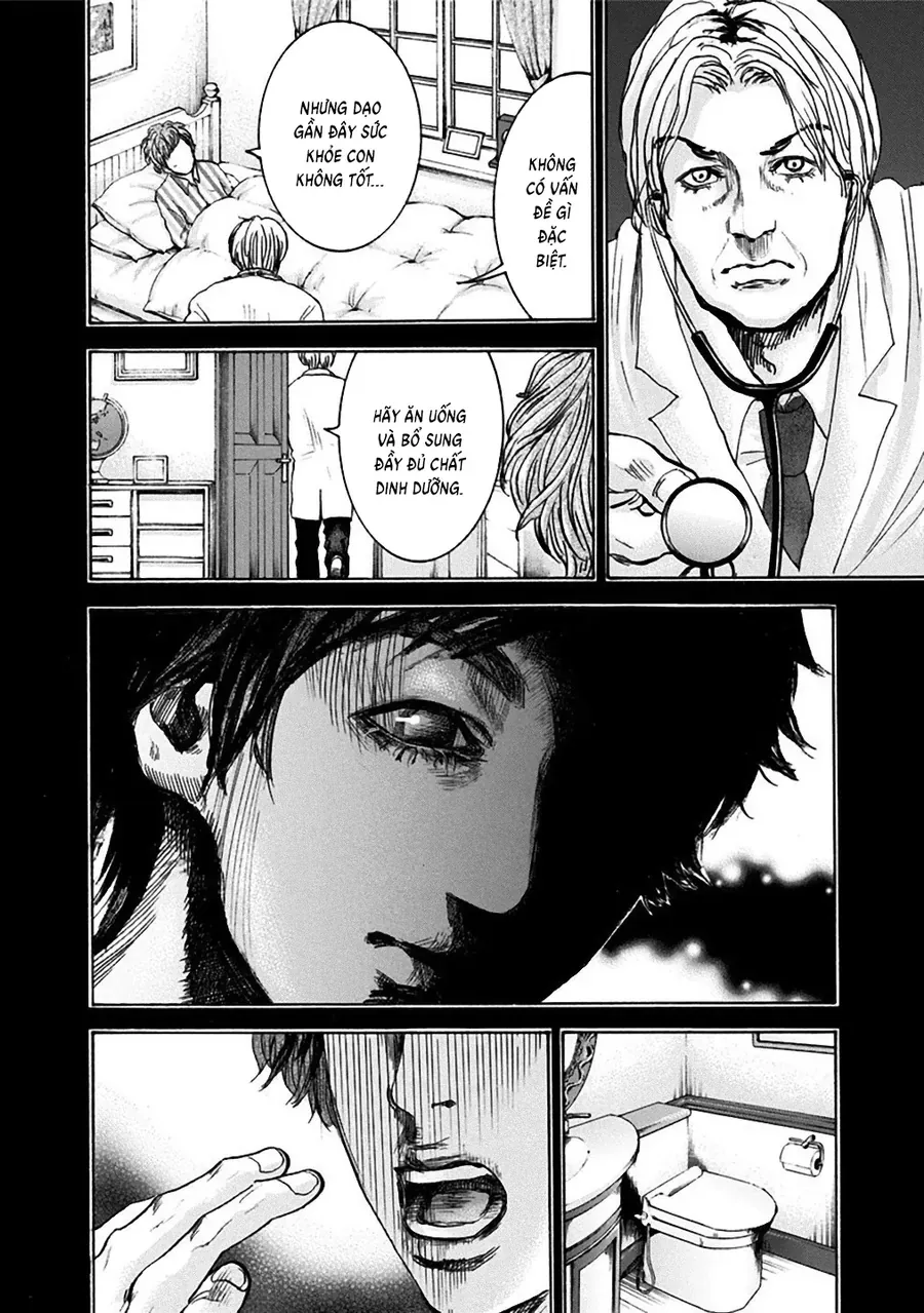 Sơn Tùng Yokohama Chapter 32 - Trang 11