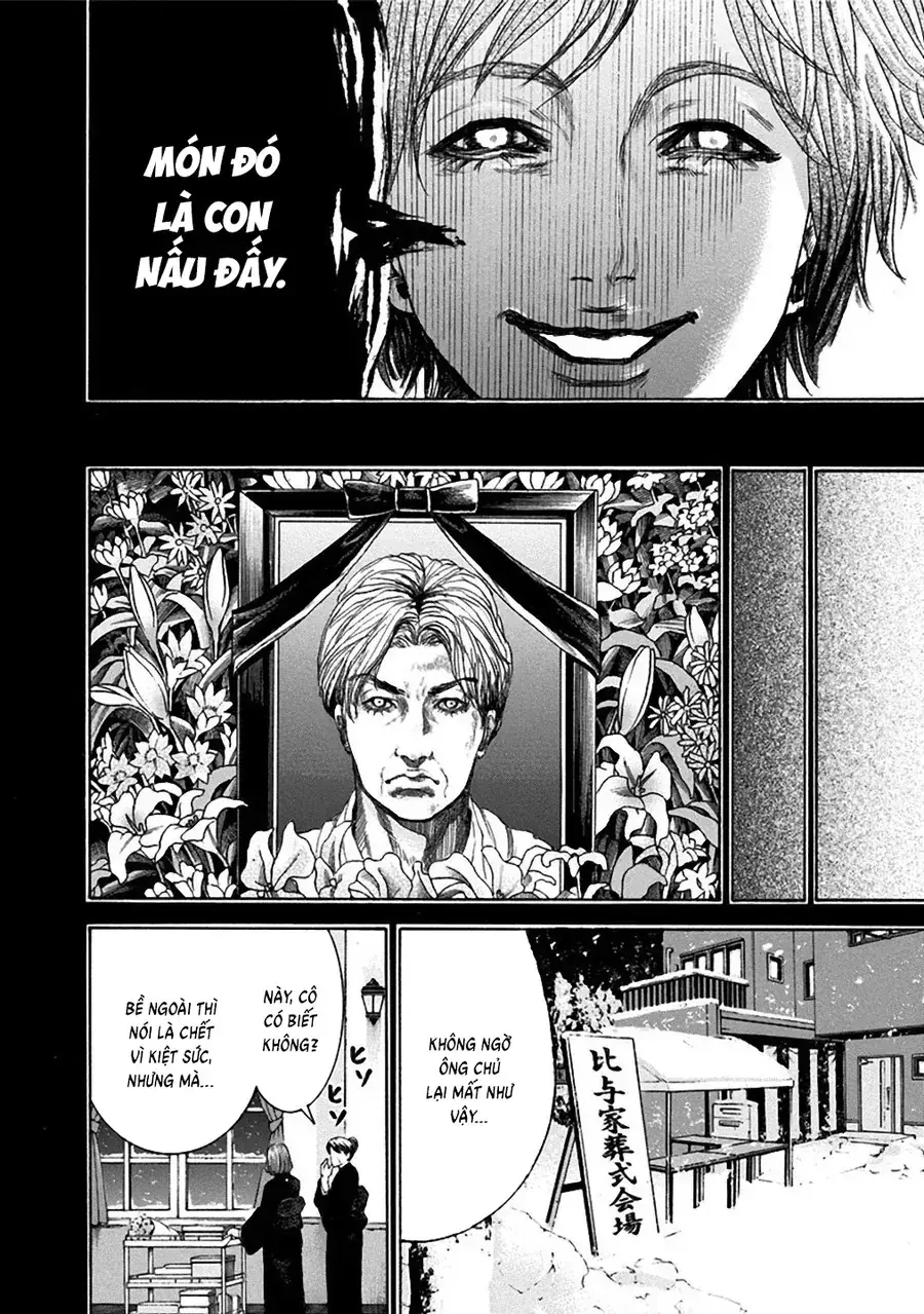 Sơn Tùng Yokohama Chapter 32 - Trang 13