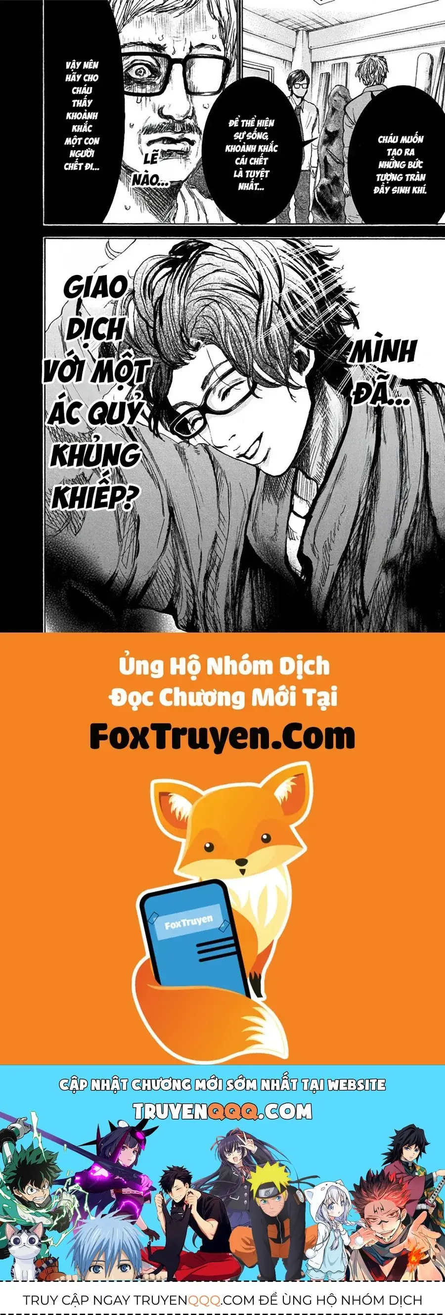 Sơn Tùng Yokohama Chapter 32 - Trang 19