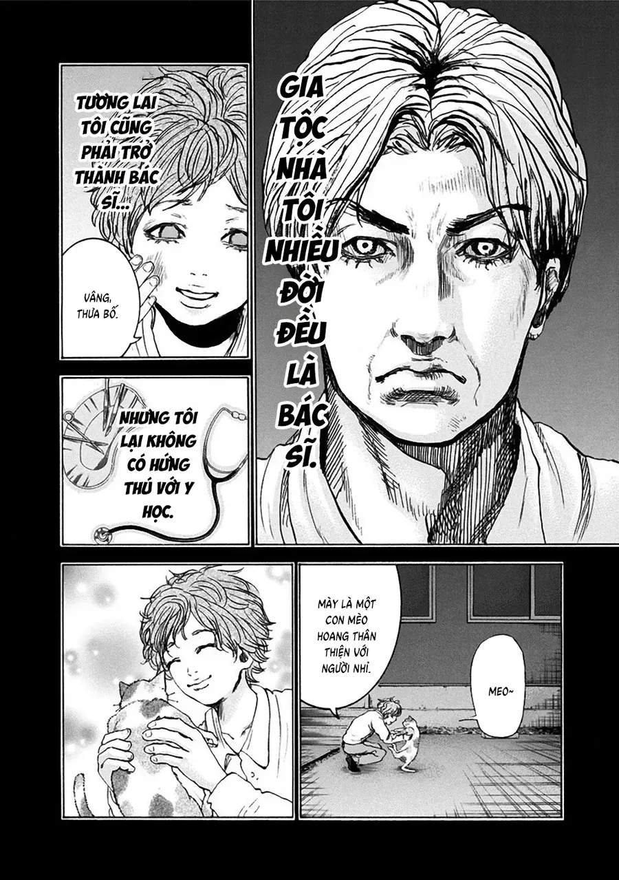 Sơn Tùng Yokohama Chapter 32 - Trang 5