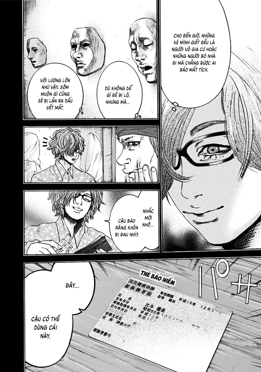 Sơn Tùng Yokohama Chapter 33 - Trang 15