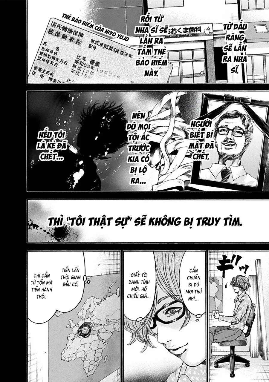 Sơn Tùng Yokohama Chapter 33 - Trang 17